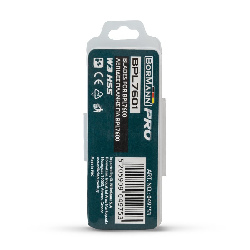 Bormann Pro Lame Pialla per BPL7600 Acciaio