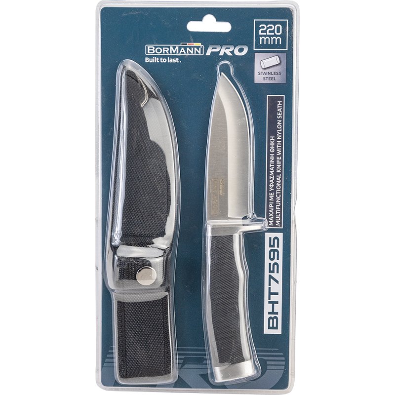 Bormann coltello multifunzione nero 220mm con fodero nylon