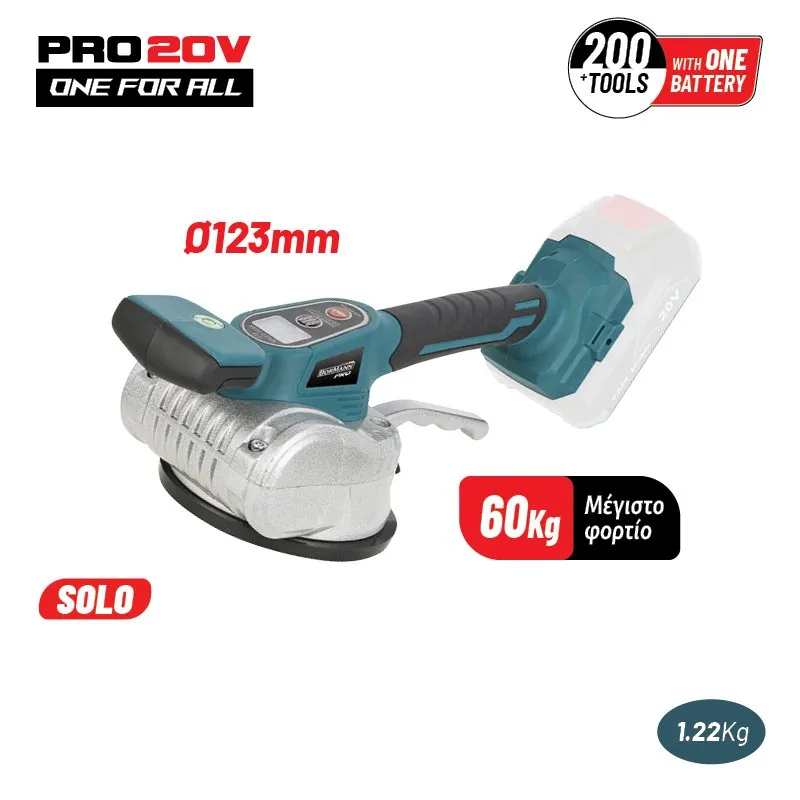 Bormann 20V Vibratore Piastrelle 130mm Solo 60kg