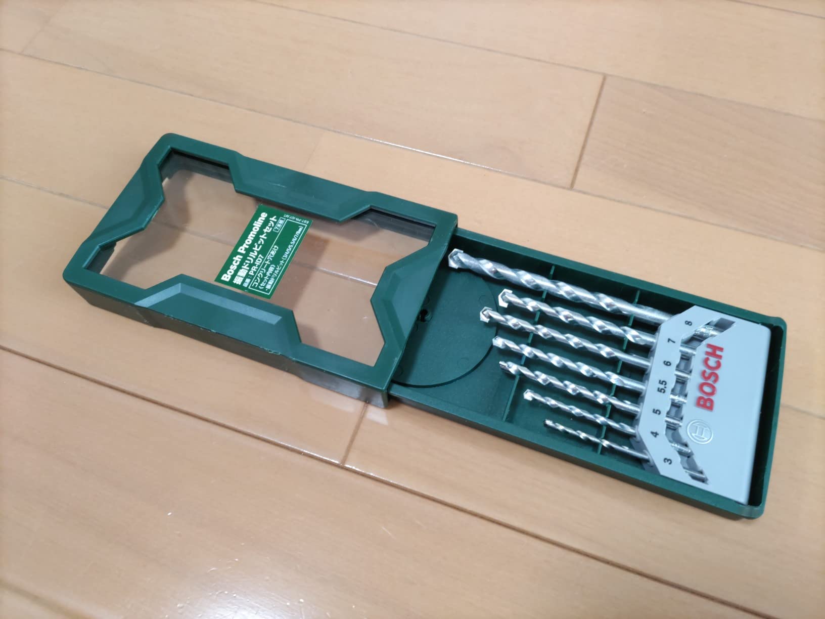Bosch Mini-X-Line Set 7 Punte Muratura 3-8 mm