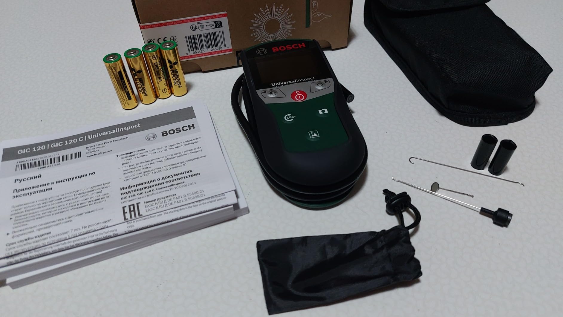 Bosch Universal UniversalInspect Telecamera Ispezione Nuovo IP67