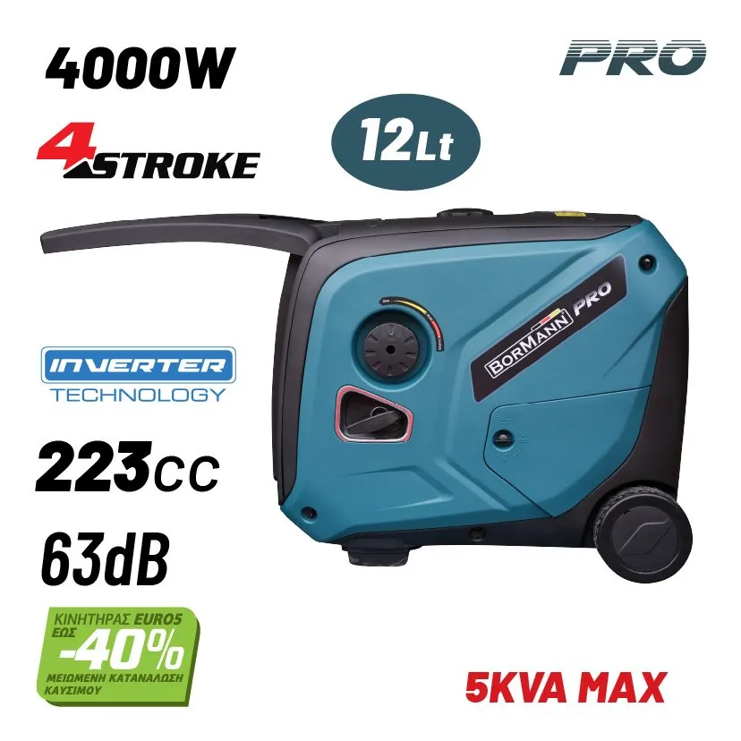 Bormann generatore inverter 4000W 223cc 63dB