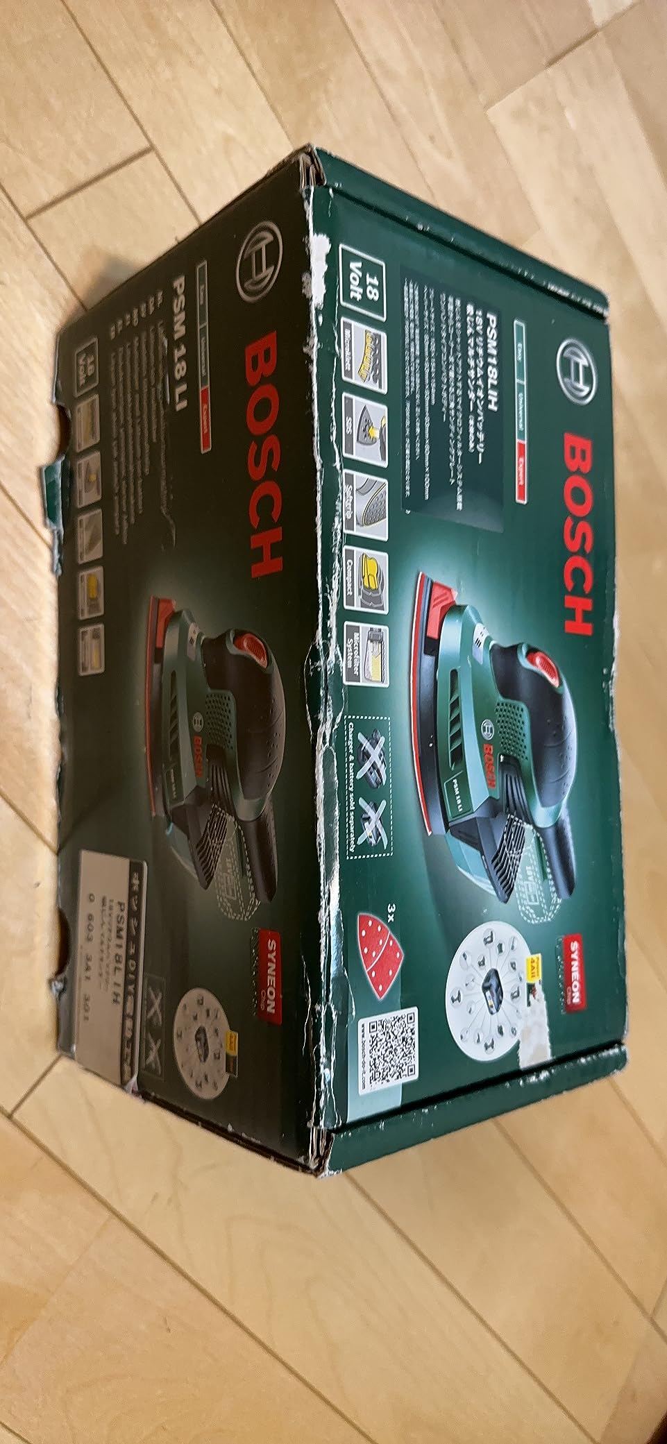 Bosch PSM 18 LI Levigatrice Palmare Solo Corpo 18V Delta