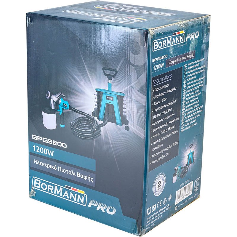 Bormann Pistola a Spruzzo Elettrica 1200W 3 m