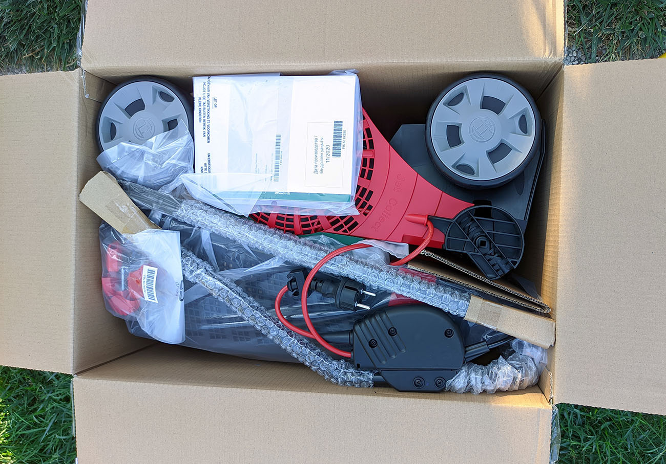 Bosch UniversalVerticut 1100 Scarificatore 1100 W 50 L