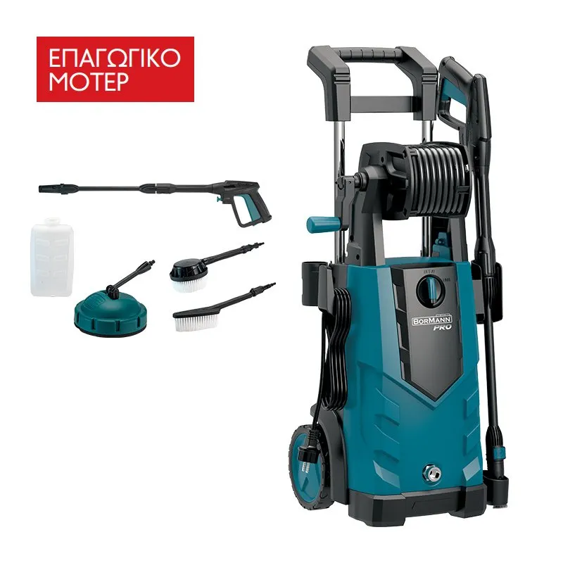 Bormann Idropulitrice Alta Pressione 2100W