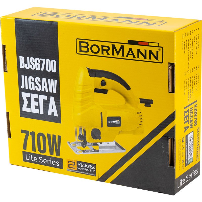Bormann Lite seghetto alternativo 710W tagli puliti