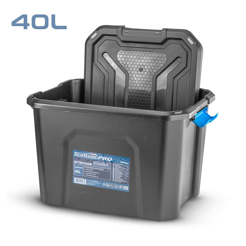Bormann Pro Elephant box 49x38x32cm portautensili